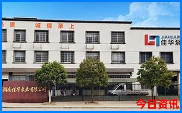 济南夏季游玩好去处
