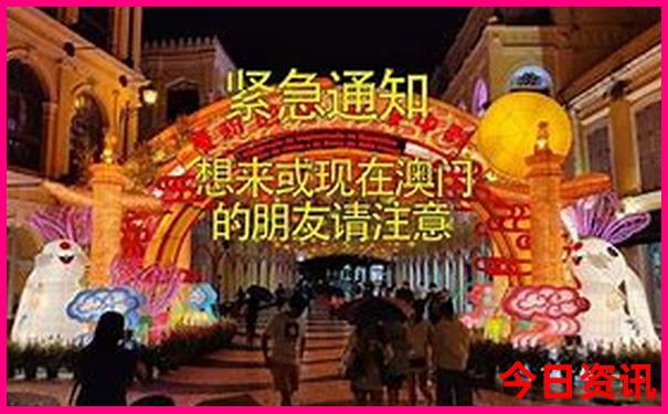 成都二天一晚去哪里旅游好